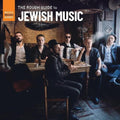 Various Artists: The Rough Guide To Jewish Music (Various Artists) - COMPACT DISCS