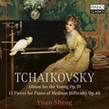 Yuan Sheng: Album for the You - COMPACT DISCS