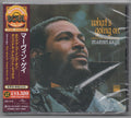 Marvin Gaye: What's Going On (Original Detroit Mix) - CD