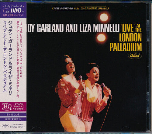Judy Garland: Live At London Paradium - UHQCD - CD