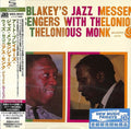 Blakey, Art / Monk, Thelonious: Art Blakey's Jazz Messengers with Thelonious Monk - Deluxe SHM-CD Edition - CD