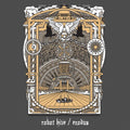 Clutch: Robot Hive / Exodus (clutch Collector's Series) -LP