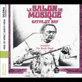 Ustad Vilayat Khan: North India / O.S.T. - COMPACT DISCS