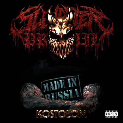 Slaughter to Prevail: Kostolom - (VINYL LP)