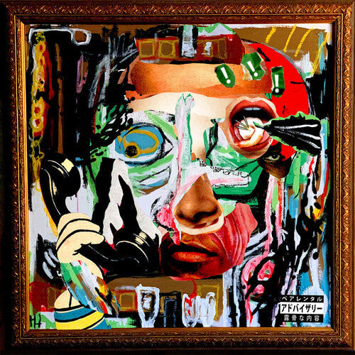 Casual & Dead Perry: The Art Of Reanimation -LP