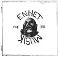 Enhet for Fri Musik: Dokument 1 -LP