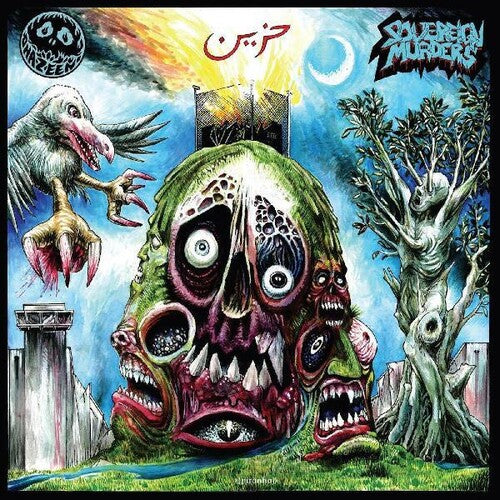 Hazeen: Sovereign Murders -LP