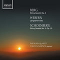 Heath Quartet: String Quartet / Langsamer Satz / String Quartet 2 - COMPACT DISCS