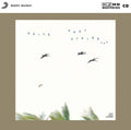 Chet Atkins: Sails - COMPACT DISCS
