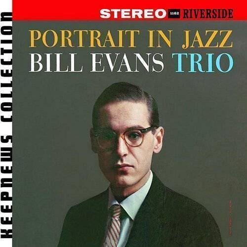 Bill Evans: Portrait In Jazz - Green Colored Vinyl -LP