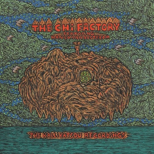 Chi Factory: The Kallikatsou Recordings -LP