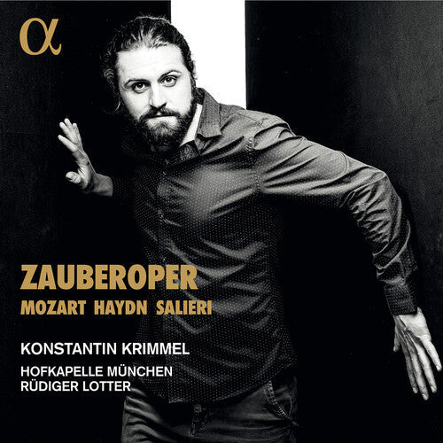 Lotter, Rudiger: Zauberoper - CD