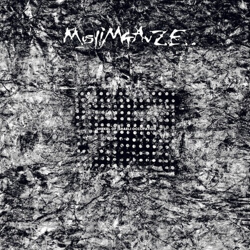 Muslimgauze: Shekel Of Israeli Occupation - (VINYL LP)