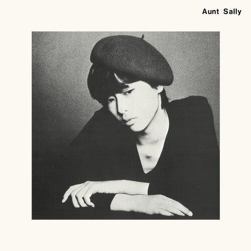 Aunt Sally: Aunt Sally 1979 -LP