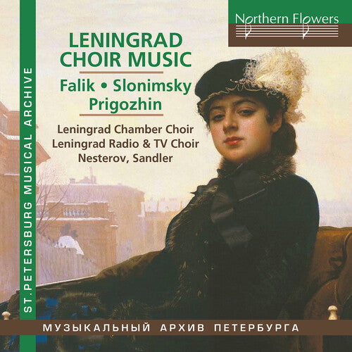 Yuri Alexandrovich Falik: Leningrad Choral Music - COMPACT DISCS