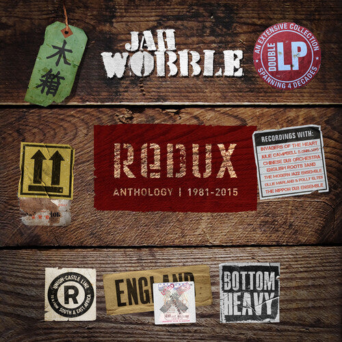 Jah Wobble: Redux - Double Purple Splatter Vinyl - (VINYL LP)