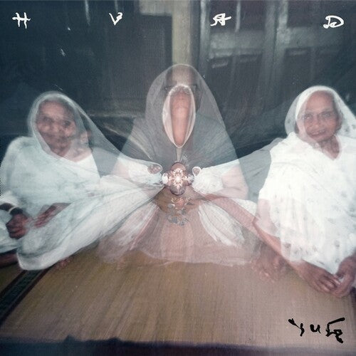 Hvad: YUG -LP