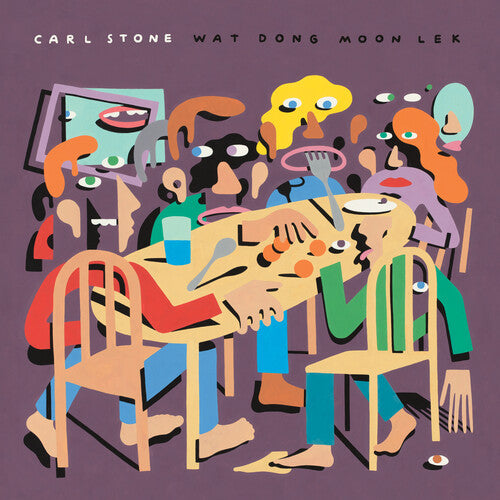 Carl Stone: Wat Dong Moon Lek -LP