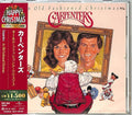 The Carpenters: Old Fashioned Christmas - COMPACT DISCS