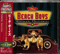 The Beach Boys: Ultimate Christmas - COMPACT DISCS