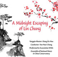 Various Artists: A Midnight Escaping Of Lin Chung (Various Artists) - COMPACT DISCS