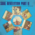 Bob Marley & the Wailers: Soul Revolution Part II - (VINYL LP)