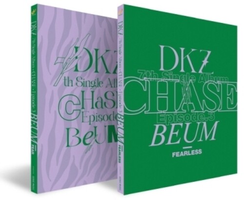 DKZ: Chase - Episode 3 - Beum - incl. 96pg Photo Book, Photo Card, Temperature Photo Card, Postcard + 4-Cut Photo Film - COMPACT DISCS