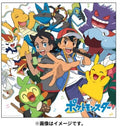 Pokemon (Pocket Monsters) Shudaika Best 2019-22 a: Pokemon (Pocket Monsters) Shudaika Best 2019-2022 [W/ DVD, Limited Edition / Type B] - COMPACT DISCS