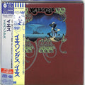 Yes: Yessongs - UHQCD x MQA-CD / Paper Sleeve - COMPACT DISCS