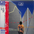 Yes: Going For The One - UHQCD x MQA-CD / Paper Sleeve - COMPACT DISCS