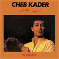 Cheb Kader: El Awama - COMPACT DISCS