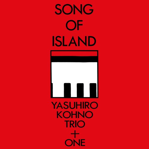 Yasuhiro Kohno: SONG OF ISLAND -LP