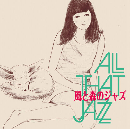 All That Jazz: Kaze To Mori No Jazz - Green - (VINYL LP)