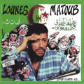 Lounes Matoub: Lettres ouvertes aux - COMPACT DISCS