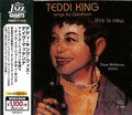 King, Teddi / McKenna, Dave: Singing Ira Gershwin - This Is The New Teddy King - Remastered - CD