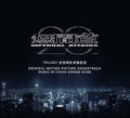 Infernal Affairs I II & III / O.S.T.: Infernal Affairs I, II + III - Limited Deluxe Edition - COMPACT DISCS