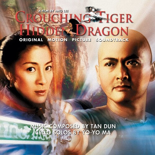Crouching Tiger Hidden Dragon / O.S.T.: Crouching Tiger Hidden Dragon (Original Soundtrack) - Limited 180-Gram Orange Colored Vinyl -LP