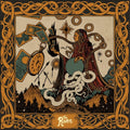 Riven: The Riven -LP