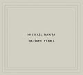 Michael Ranta: Taiwan Years - CD