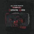 Various Artists: All I Ever Wanted: A Tribute To Depeche Mode (Various Artists) - CASSETTES
