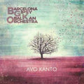 BGKO: Avo Kanto -LP