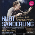 Royal Philharmonic Orchestra: Islamey (Live at the Royal Festival Hall, London) - COMPACT DISCS