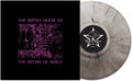 The Sisters of Mercy: Reptile House - (VINYL LP)
