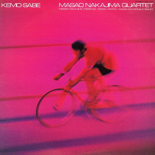 Masao Nakajima: Kemo-sabe -LP