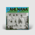 Ahl Nana: L'orchestre National Mauritanien - (VINYL LP)