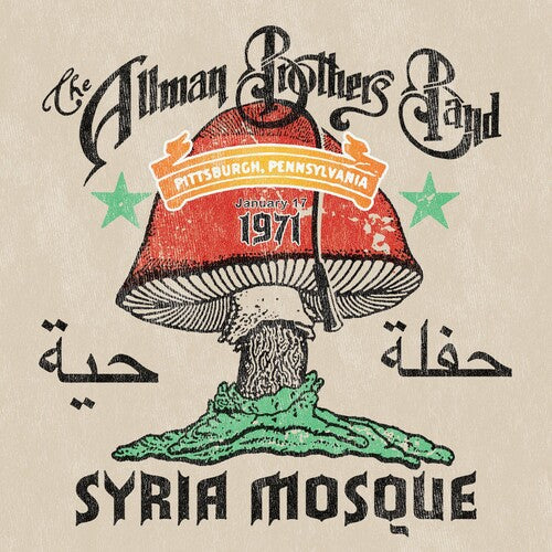 The Allman Brothers Band: SYRIA MOSQUE: PITTSBURGH, PA JANUARY 17, 1971 - (VINYL LP)