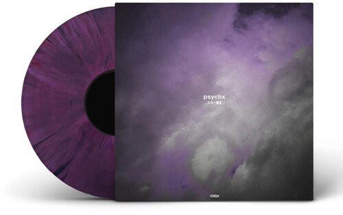 Kordhell: Psychx -LP