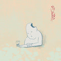 TEKE::TEKE: Hagata -LP