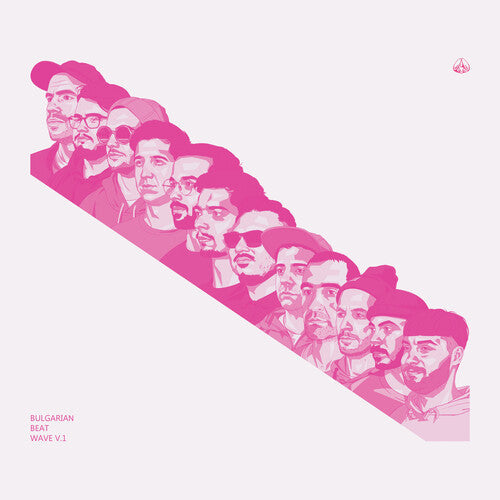 Bulgarian Beat Wave Vol. 1 (Various Artists): Bulgarian Beat Wave Vol. 1 (Various Artists) -LP