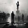 Miniaw, Abdullah / Truffaz / Corser / Hochapfel: Le Cri Du Caire - (VINYL LP)